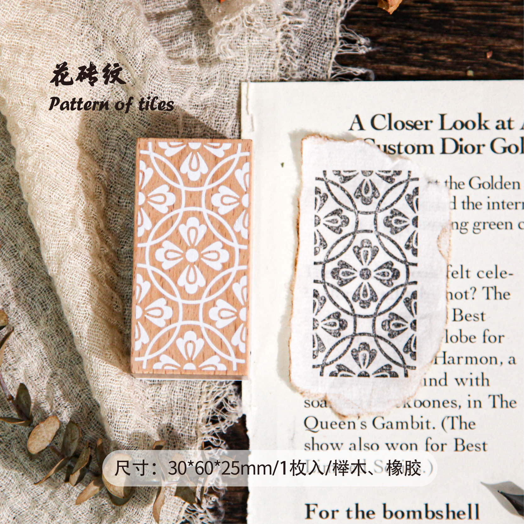 Vintage Wooden Rubber Stamp Bottle Shape Flower Printed DIY Scrapbooking Albums Stamp Stationery Handbook Seal Planner: Pink