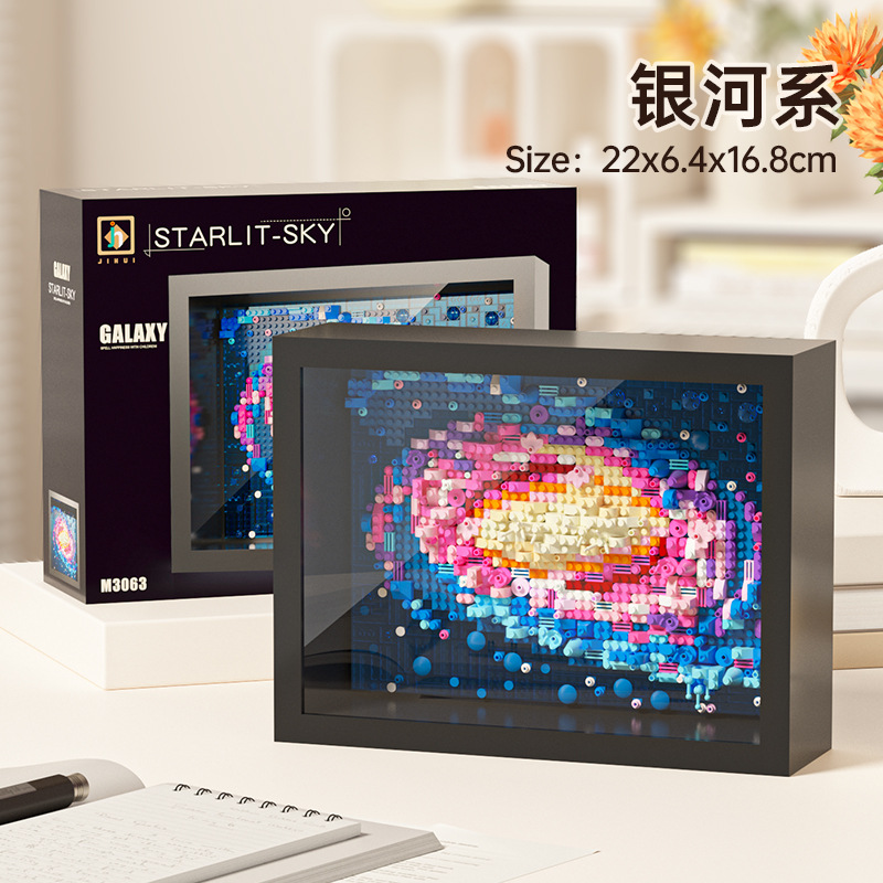 Cross-border Ji Hui M3061 Photo Frame Painting|Safe Non-toxic Educational DIY|Fits Standard Building Bricks Toy: green