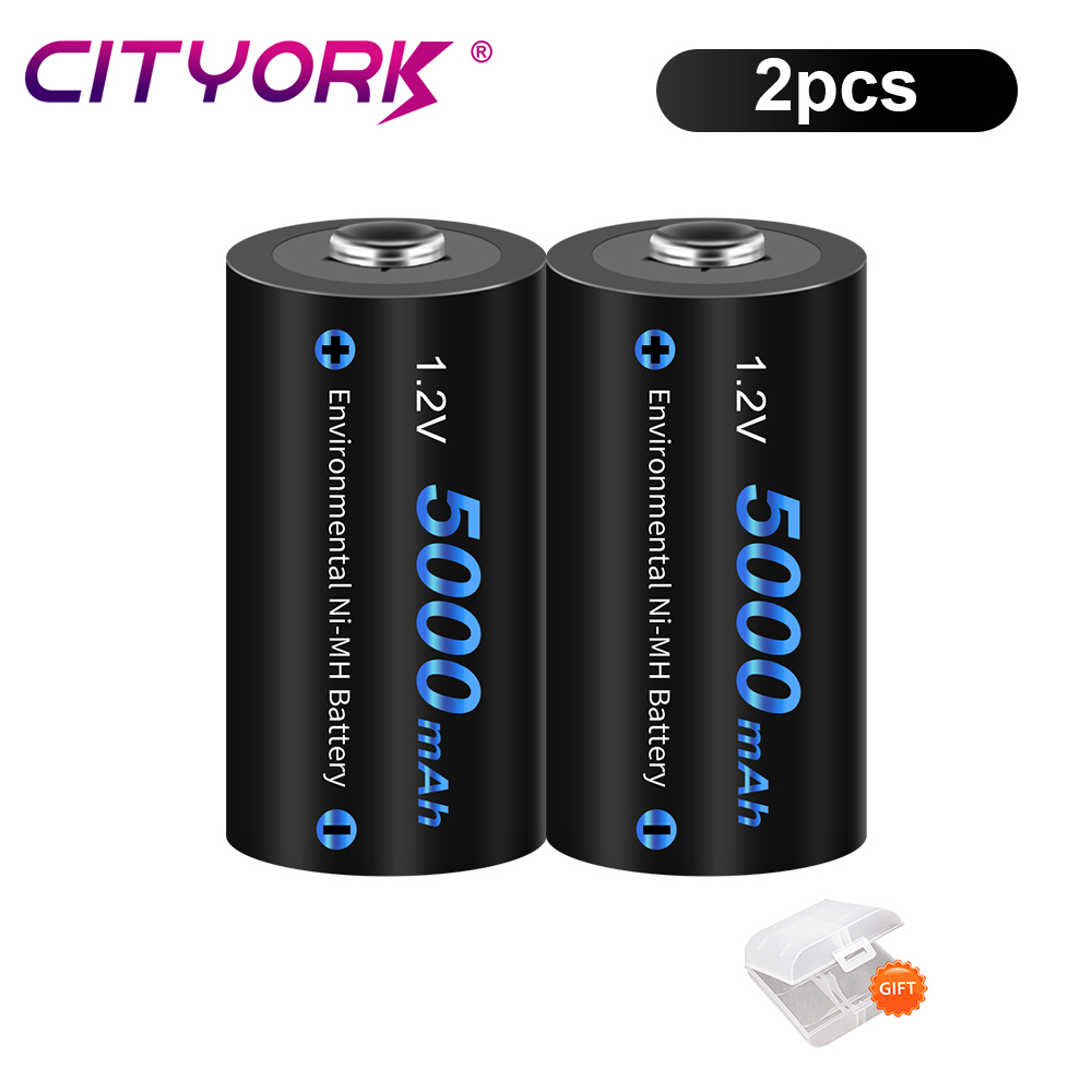 CITYORK 5000mAh C Size Rechargeable Battery 1.2V R14 LR14 NIMH C Battery Batteries With 9V 1.2V AA AAA C D NIMH Battery Charger: WHITE