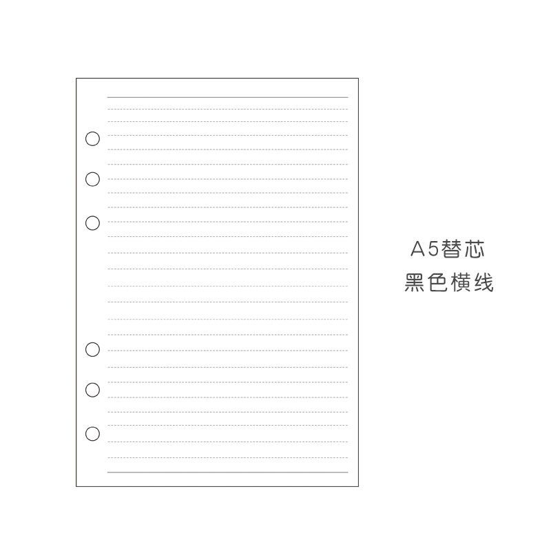 A5 A6 A7 Filler Papers 6 Holes Dokibook Notebook Inner Paper Spiral Paper For Filofax Binder Planner School Supplies: A5 line