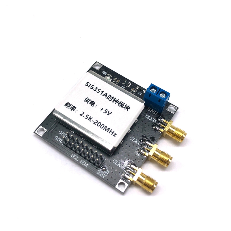 Módulo generador de señal de reloj SI5351, 2,5 K-200Mhz, generador de frecuencia de onda cuadrada de señal de alta frecuencia para HAM, sin pantalla: Default Title