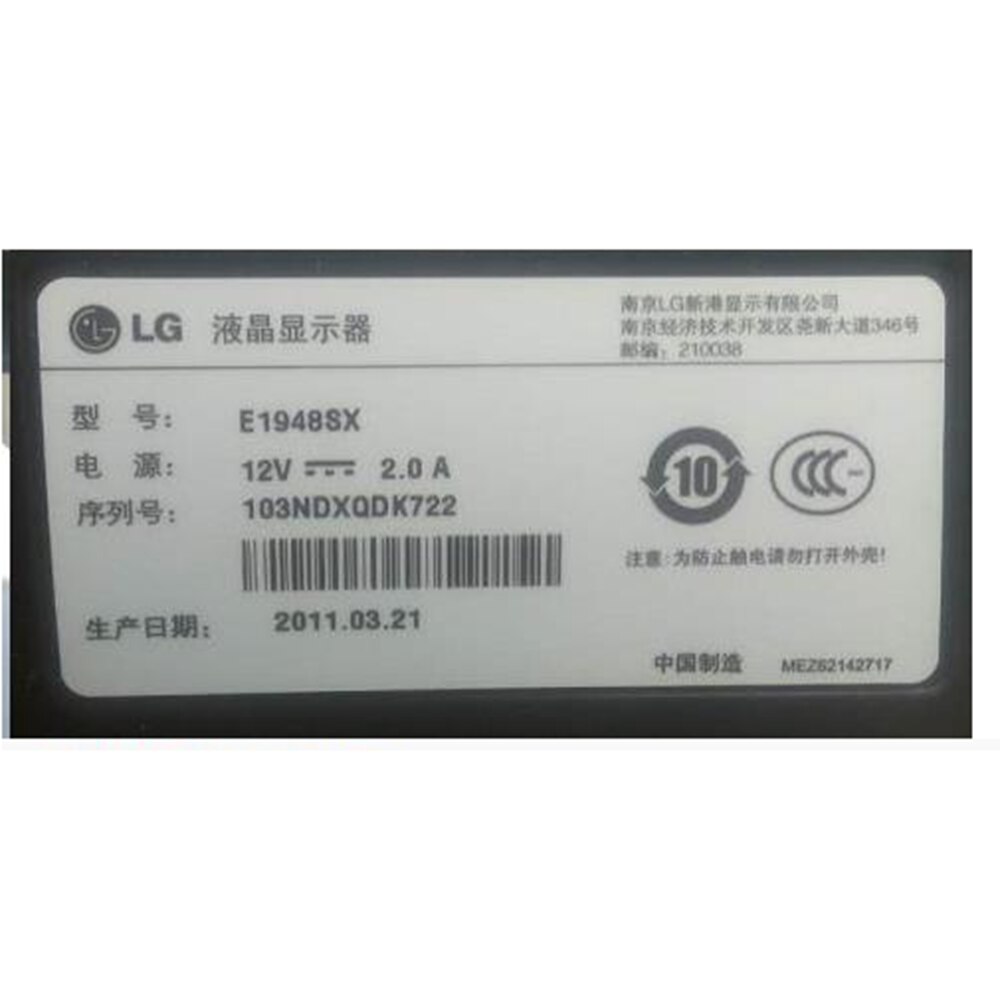 12V 2A Power Adapter Charger for LG W1943SV E1948SX W1943SE E2060 E2260 ADS-24NP-12-1 12024G LCD Monitor 6.5MM with pin inside