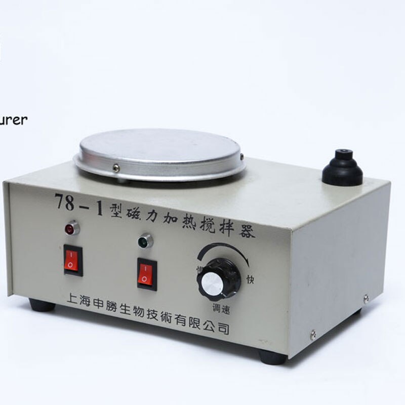 Lab Heating Dual Control Mixer 78-1 110/220V 250W 1000ml Plate Magnetic Stirrer No Noise/Vibration Fuses Protection