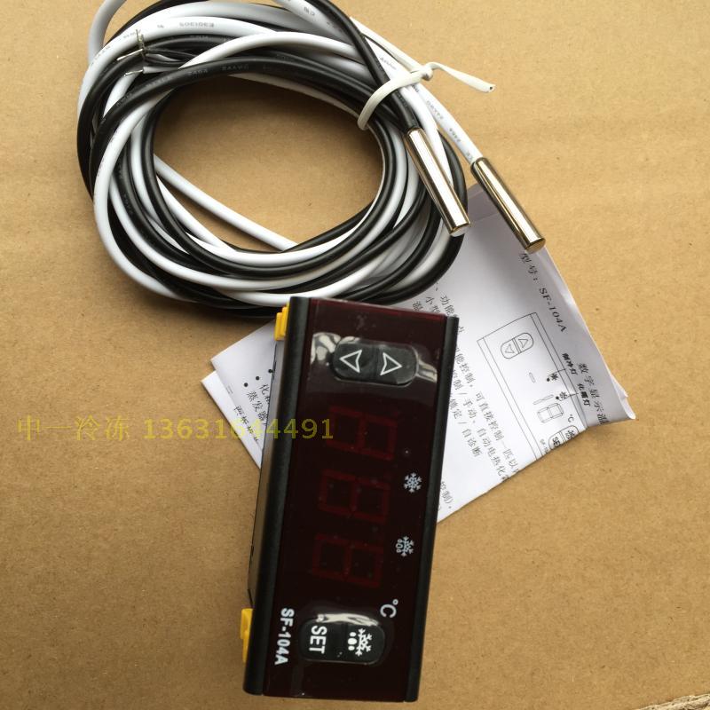 Sf-104a Thermostat Cold Storage Temperature Controller Freezer Freezer Temperature Control Controller Temperature Refrigerator