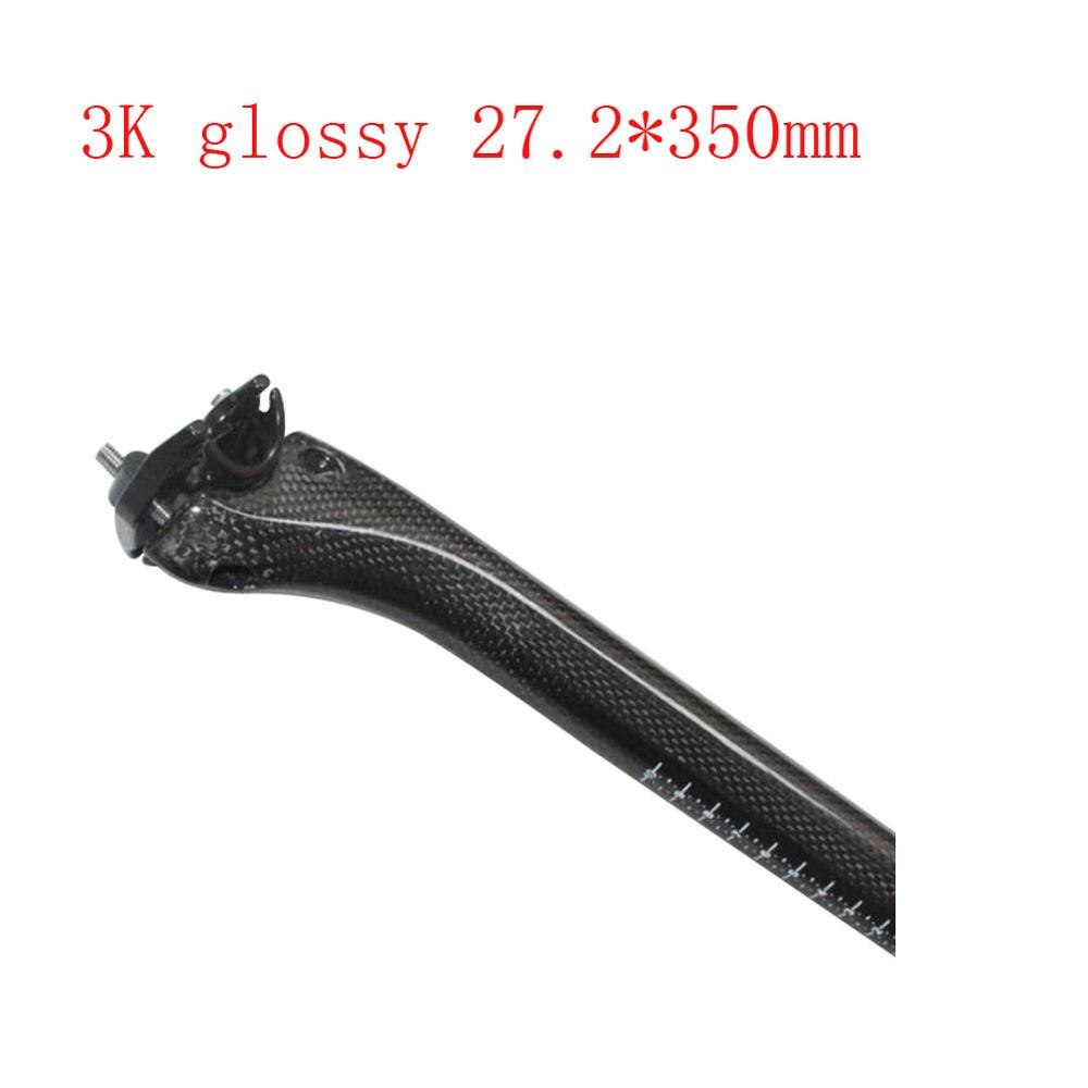 CSC carbon fiber seatpost bicycle seatpost mountain road bike seat post tube 3k finish 27.2/30.8/31.6*350/400 cycling parts: 3K Glossy 27.2x350mm