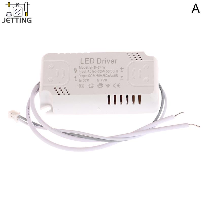 LED Driver 300mA Board 8-24W 20-36W 30-50W 36-60W 50-70W 60-80W LED Power Supply Unit Lighting Transformers For driver led Light: Beige