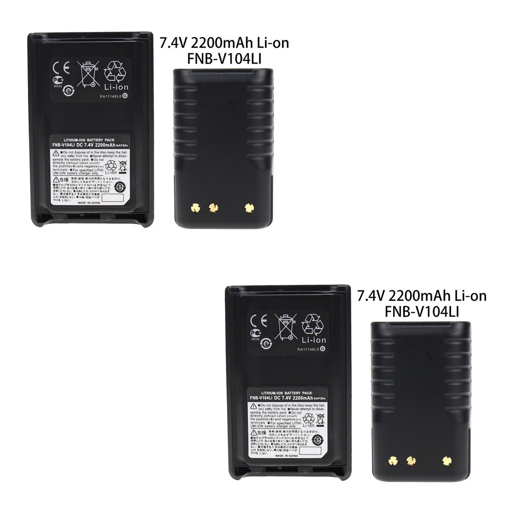 2 x FNB-V104Li 2200mAh Batterij voor Yaesu Vertex Standaard VX-230 VX-231 Radio (s): Default Title