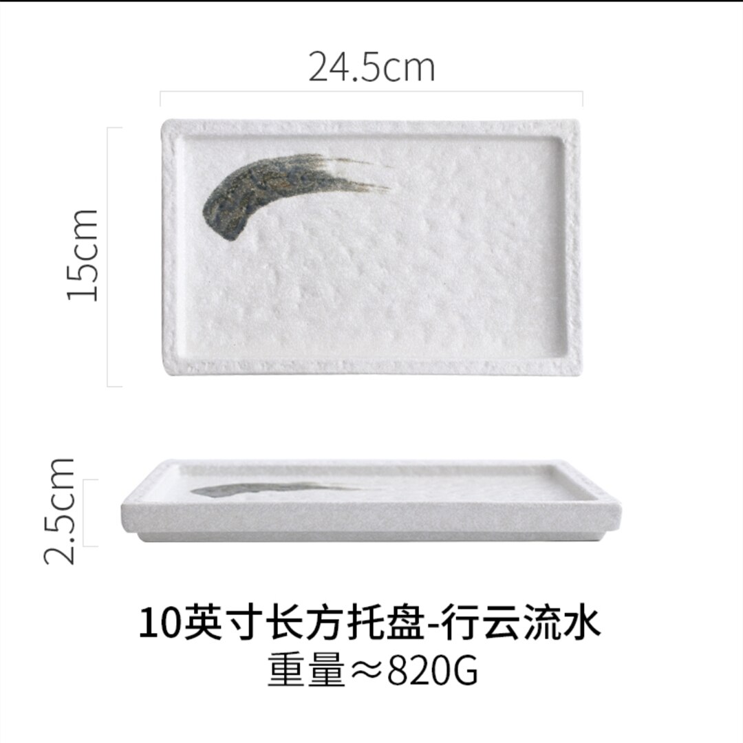 Sake Set Japanese Traditional Japanese Sake Cup Set Hand Painted Porcelain Pottery Ceramic Cups Crafts Wine Glasses: B Tray