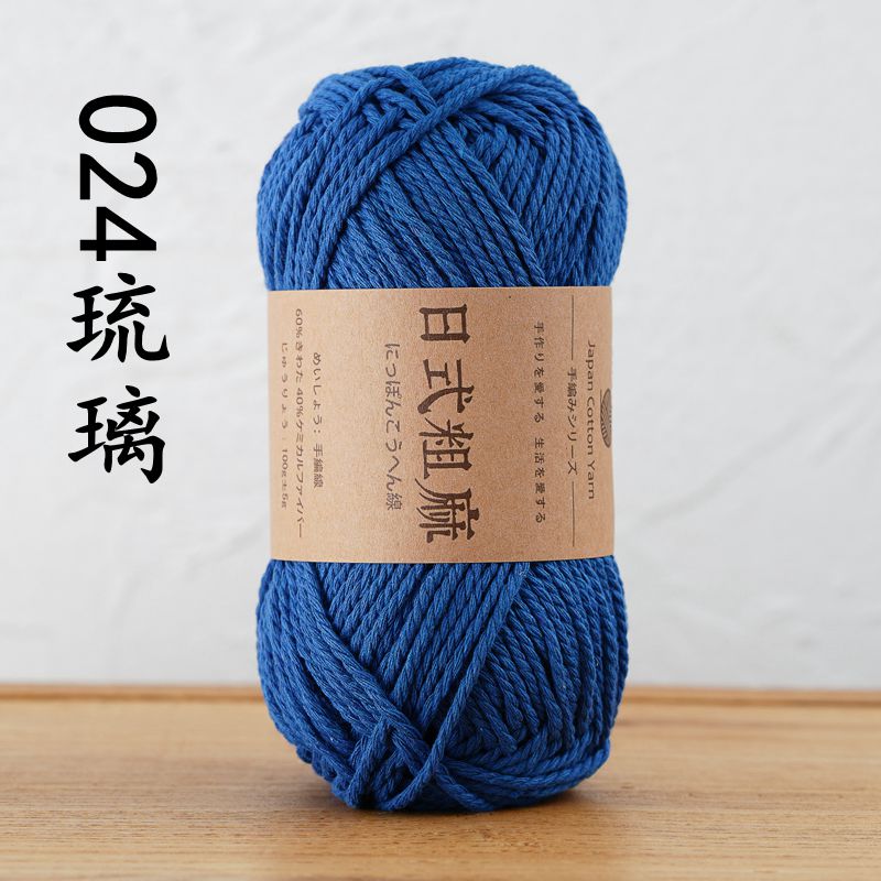 Hilo para sombrero con gancho de lino grueso de estilo japonés, 100G, antipilling, hilo de alta tenacidad para bolsa de ganchillo a mano