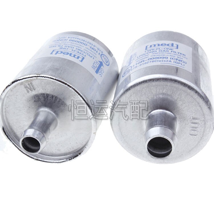 15mm To 15mm Vapour Gas Filter - Paper Insert