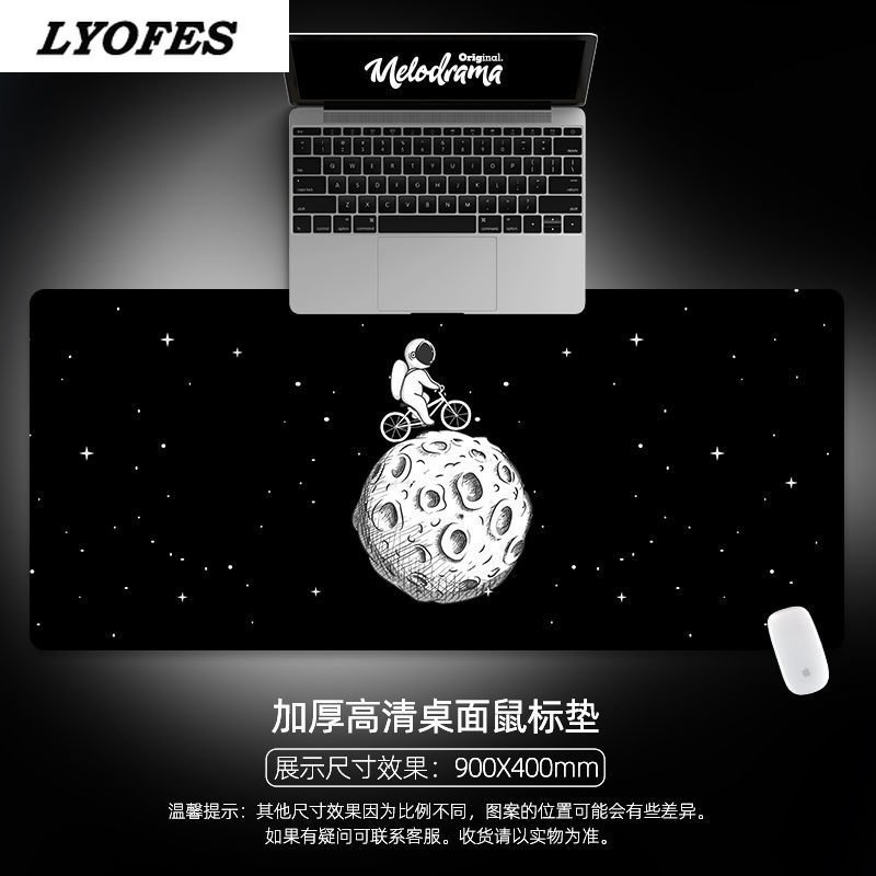 Mouse Pad Cute Desk Mats Kawaii Desk Pad Kawaii Mouse Pad Deskpad for Home Computer Keyboard Gaming Office Accessories 80x30cm: 300x800x2mm 06
