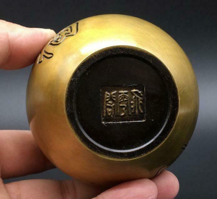Chinese Pure Brass Bowl Engraved With The Word "blessing" Statue