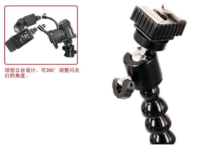 Flexible Dual Arm Camera Flash Bracket Holder Two Shoe Mounts Photography Flash Holders Macro Shooting Accessories