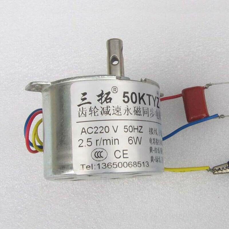 1 stk 50 ktyzpermanent magnet  ac220v 50hz 6w hastighet reduserende synkron girmotor med høyt dreiemoment positiv og negativ inversjon