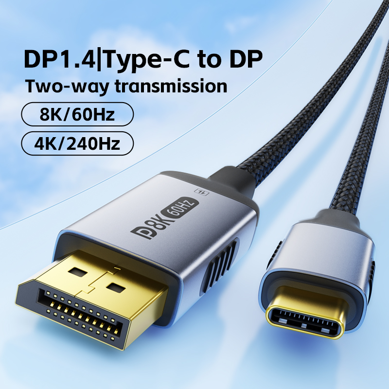 Cable USB C a DisplayPort 1,4, 8K 60Hz Thunderbolt 4/3 /USB4 a DP, adaptador de 6,6 pies/2M(4K 60Hz 144Hz 120Hz 2K 240Hz) 32,4 Gbps
