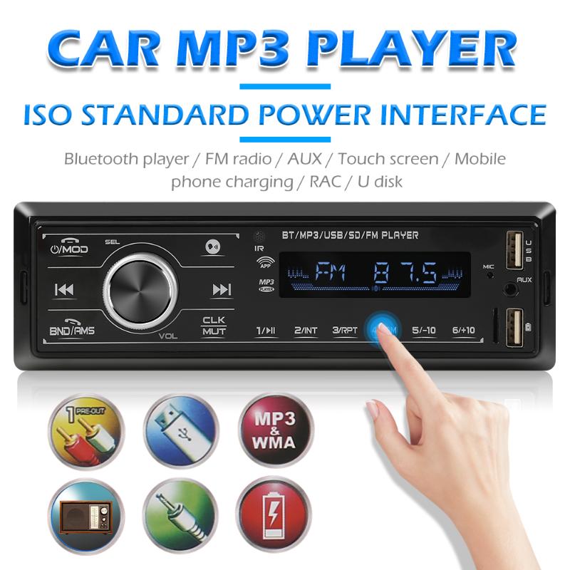 3206 Single DIN Car Stereo MP3 Player Bluetooth FM Radio In Dash Head Unit