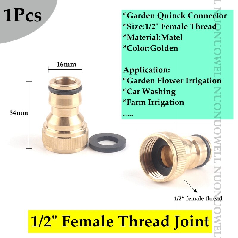 1pcs Copper Male And Female Thread Garden Quick Connector Garden Quick Tap Water Tap Adapter Connector Hose End Connector: 1l2in female joint