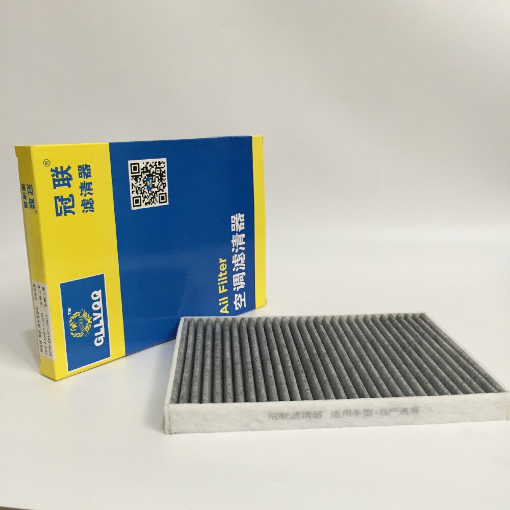 Car Cabin Filter Nissan Qashqai Air Conditioner Filtration Organ Renault Koleos Air Conditioner Filter