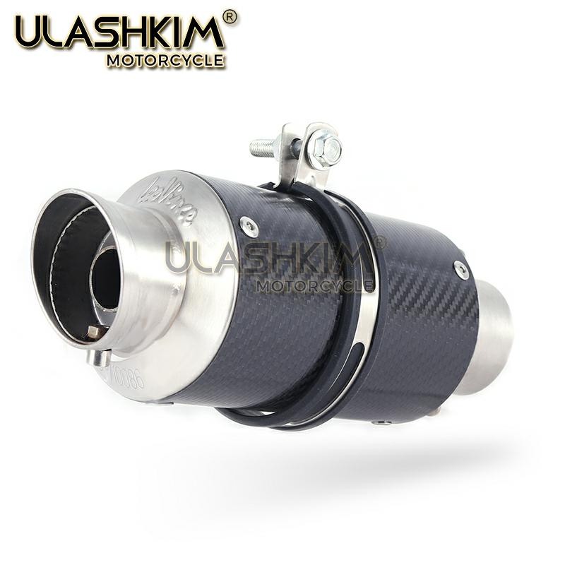 E-MARK Universal Motorcycle Scooter slip on Exhaust Muffle FOR Most Motorcycle