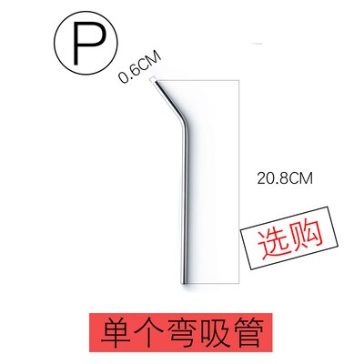 Starry sky gradient discoloration cup glass cup glass woman household tea cup office: P