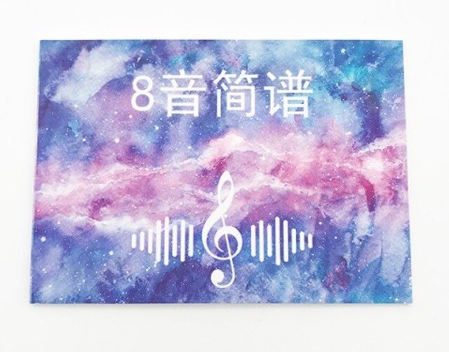 Musical Instrument Acrylic Thumb Piano Mbira Crystal Transparent 8 Keys Kalimba Musical Instrumentos Musicales: Music spectrum