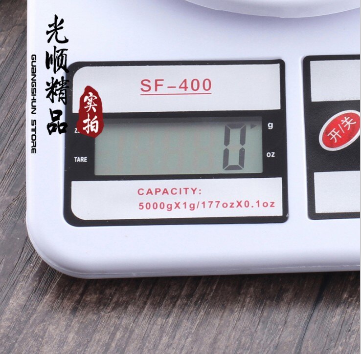 5kg high precision kitchen electronic scale household food electronic scale baking medicinal material scale 10kg
