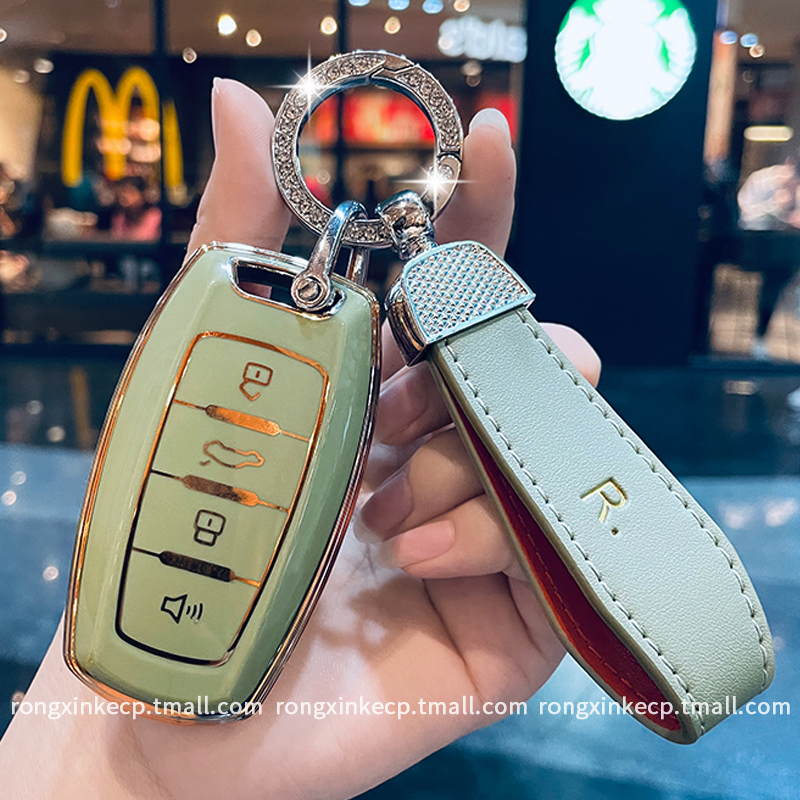 Leather Keychain 4 Button Car Key Case Cover for Great Wall Haval Jolion H6 H7 H4 H9 F5 F7 F7X F7H H2S GMW Dargo Key Shell Fob: A green with R