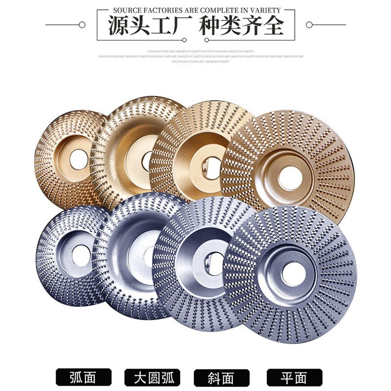 16mm/22mm Grinder Wheel Disc Wood Angle Grinding Wheel Abrasive Disc Tools Rotary Disc Sanding Wood Carving Tool