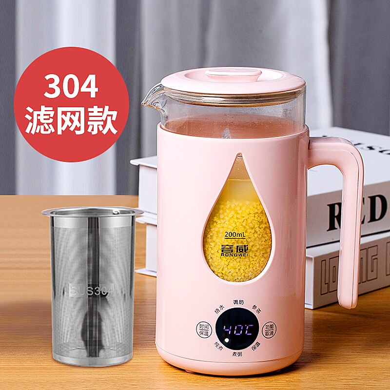 Health Cup Electric Heating Water Cup Office Portable Small Mini Travel Boiling Congee Artifact Boiling Water Stew Cup