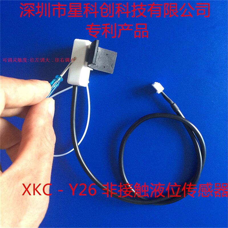 Non-contact Liquid Level Sensor Switch, Liquid Level Detection Sensor, Pipeline Liquid Detection