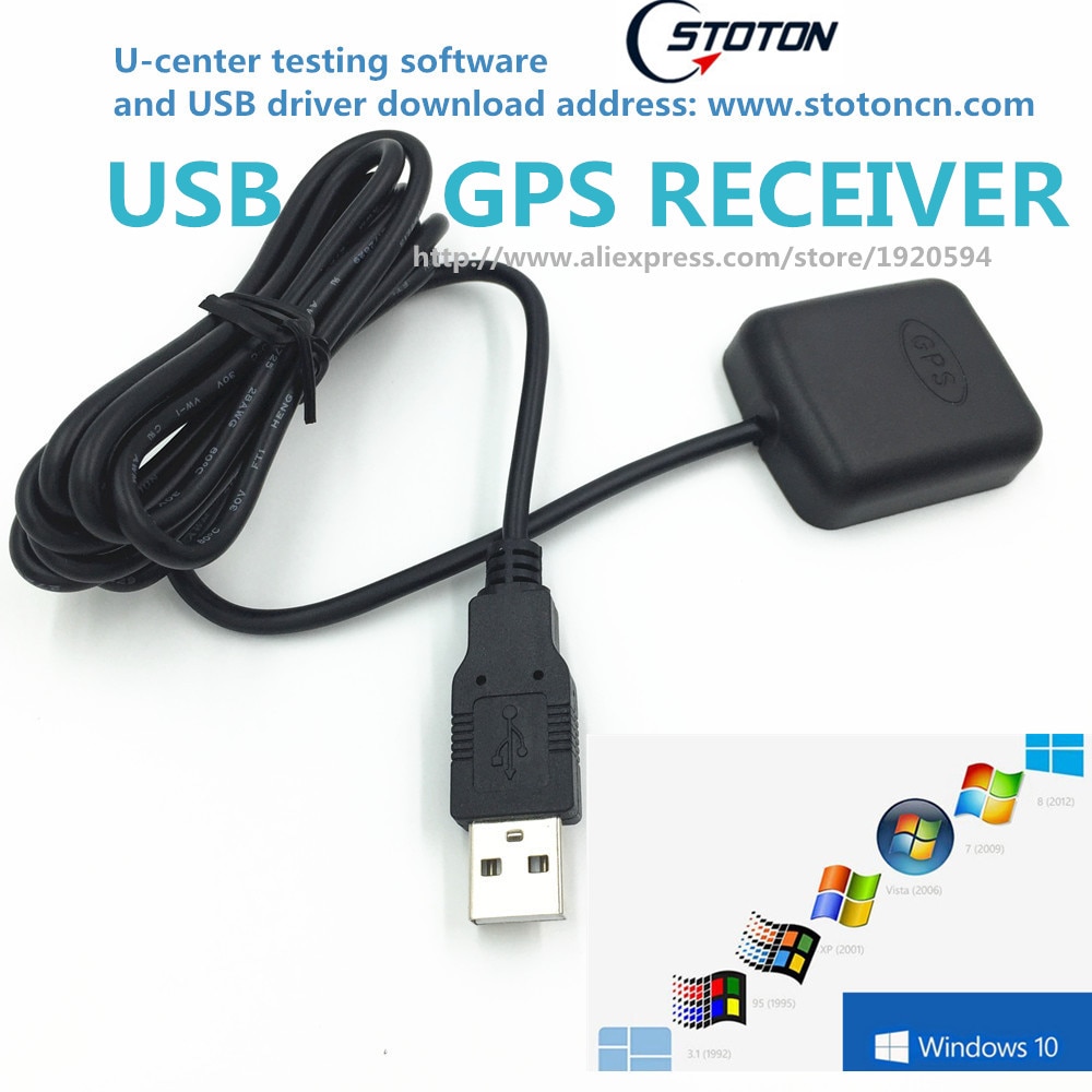 USB GPS GMOUSE Antenne Module Ontvanger VOOR GPS Data-acquisitie, Uitgang NMEA 0183 Vervanging PC Notebook Navigatie