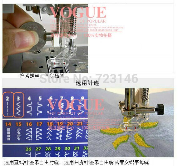 Janome Low Shank Open Toe Darning Foot for Free-motion Embroidery and Quilting - feet Elna Janome Baby Lock Brother Singer