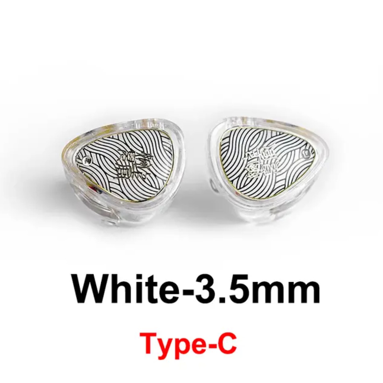 TANGZU WANER 2 WANER 2. generacji Słuchawki douszne HIFI z dynamicznym przetwornikiem, słuchawki o wysokiej rozdzielczości, odłączany przewód 0,78 mm: Żółty