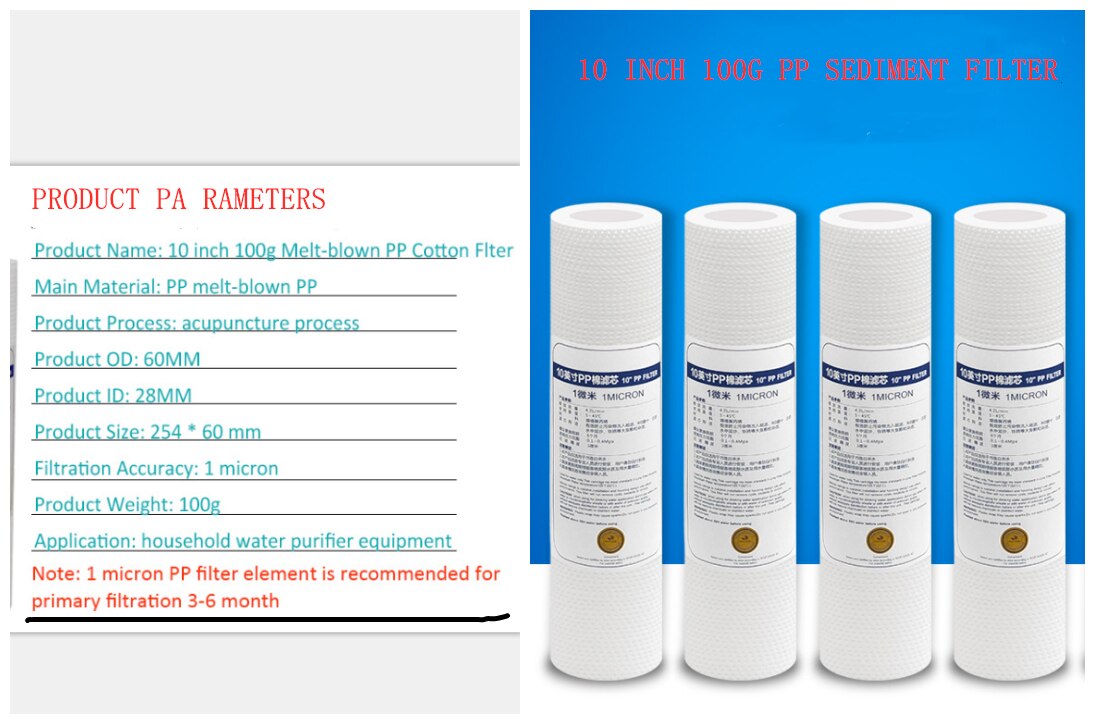 4 pieces of PP cotton water filter water purifier 10 inch 1 micron sediment water filter reverse osmosis sediment filter