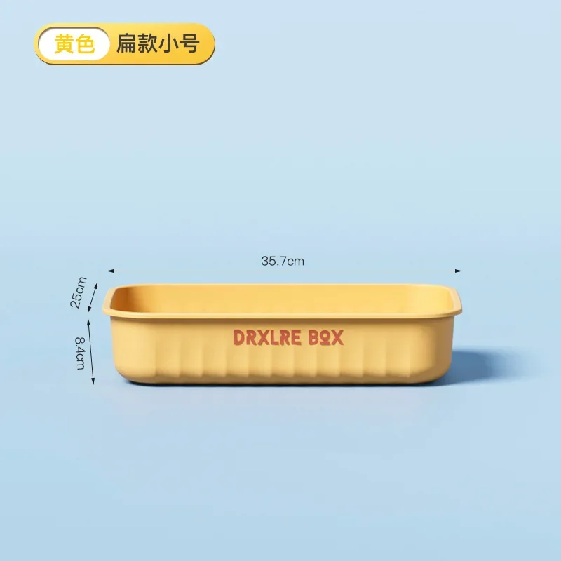 Household Sundries Toy Storage Box Plastic Closet Wardrobe Desk Organizers Clothes Kitchen Storage Large Capac Container Baskets: light yellow