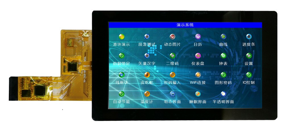 Intelligent Screen Human-machine Interface Serial Port Screen Upgraded Industrial Control Small Computer Color Display