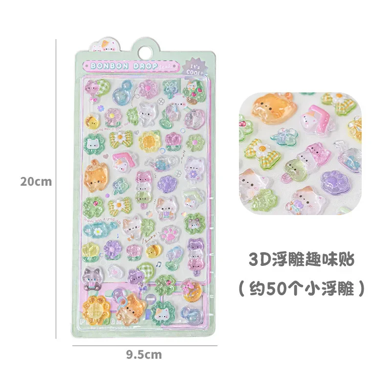 Pegatina de animales de dibujos animados para decoración DIY, álbum de recortes, diario, relieve 3D, estéreo, bonito adhesivo de papelería, guitarra, portátil, pegatina para uñas: Plata