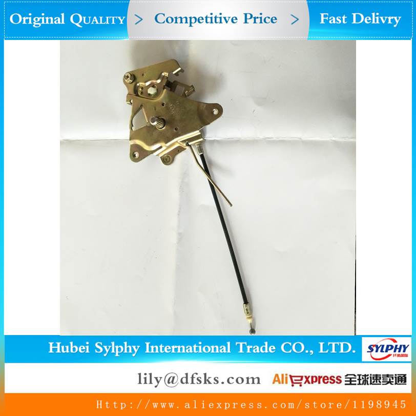 Middle Sliding Door Lock Left Hand Side for DFM DFSK Dongfeng Sokon Mini Bus Van Cargo K07 Spare Part
