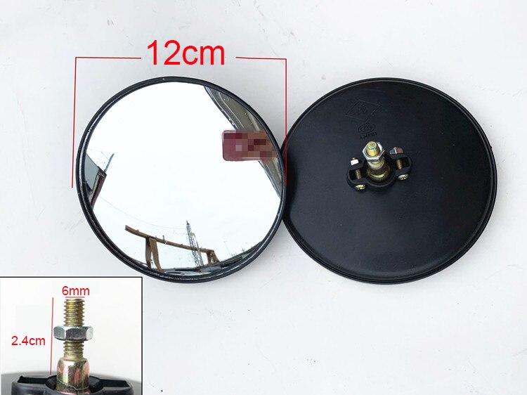 Trehjulet rund konkav konveks spejl 6mm/8mm 360 graders justerbar motorcykel auto bilcykel 4- hjul reflektor bakspejle: 1 stk 12cm