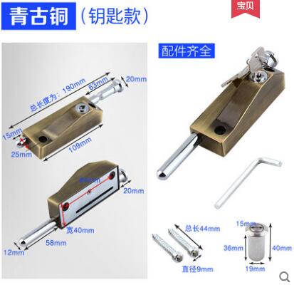 1set Heavy duty door bolts spring latch Sliding Revolving Door Security Lock for Hotel Office Bulding buffer Furniture Hardware: Green bronze