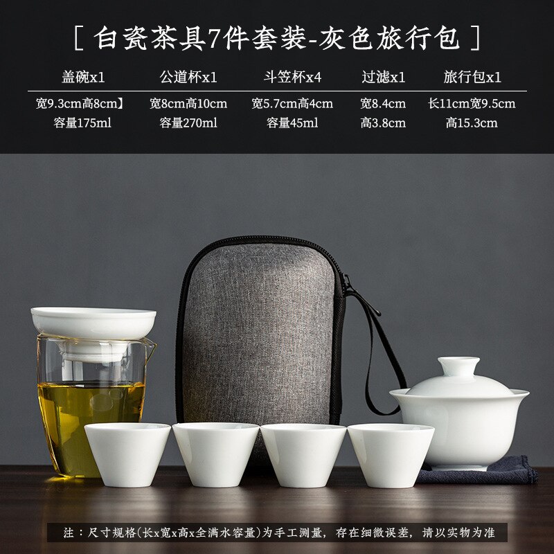 Tea Infuser White Chinese Bubble Ceramic Teapot Kettle Gaiwan Teacups Teaware Portable Travel Tea Set With Bag: Silver