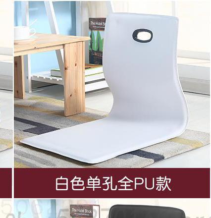 Tatami et chambre chaise lit ordinateur chaise simple sans jambes dossier chaise tabouret japonais et coréen paresseux Qumu flotteur fenêtre chaise: same as picture15