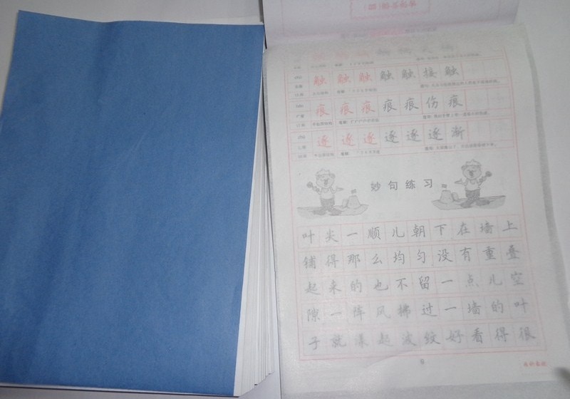 500 stuks/partij, dunne Semi Transparante Tekening stok cijfers Papier Transparante Chinese tekens Papier blanco voor copybooks
