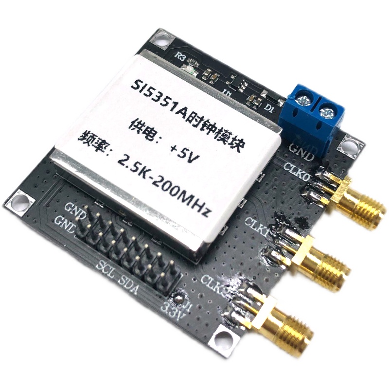 2.5K-200MHz SI5351 Clock Signal Generator Module High Frequency Signal Square Wave Frequency Generator for HAM No Screen