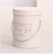 2 Stuks Ronde Bloem Papier Dozen Deksel Knuffel Bloemist Bloem Emmer Verpakking Candy Bar Party Wedding opbergdozen: Beige