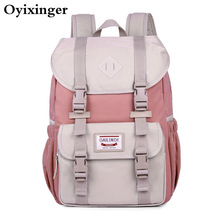 Leinwand Laptop Rucksack Frauen Rosa Rucksack Schul Für Teenager Mädchen Reise Rucksack Mochila Feminina Sac A Dos