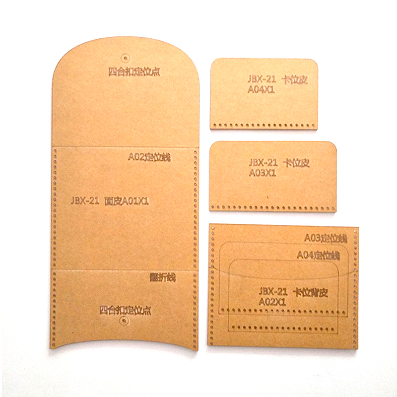 Acrylic plexiglass template version mold card package diy short wallet purse handmade leather drawings Pattern tool