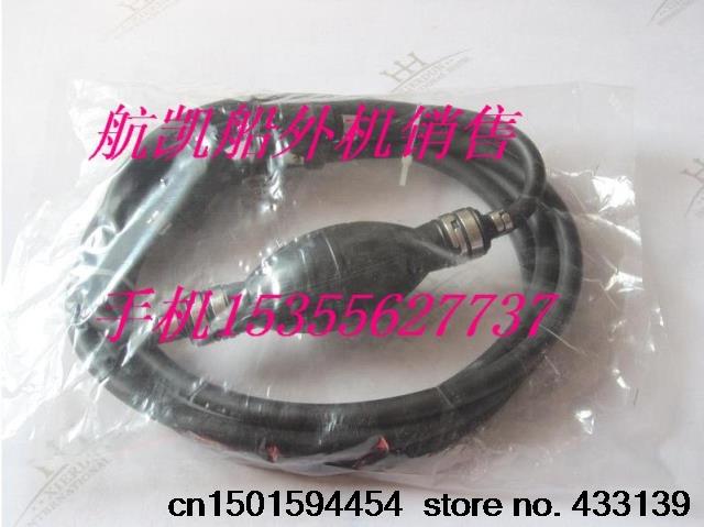 Hangkai 2 stroke 6 HP outboard motor/outboard/boat/outboard gas tank fuel line( fuel line only)