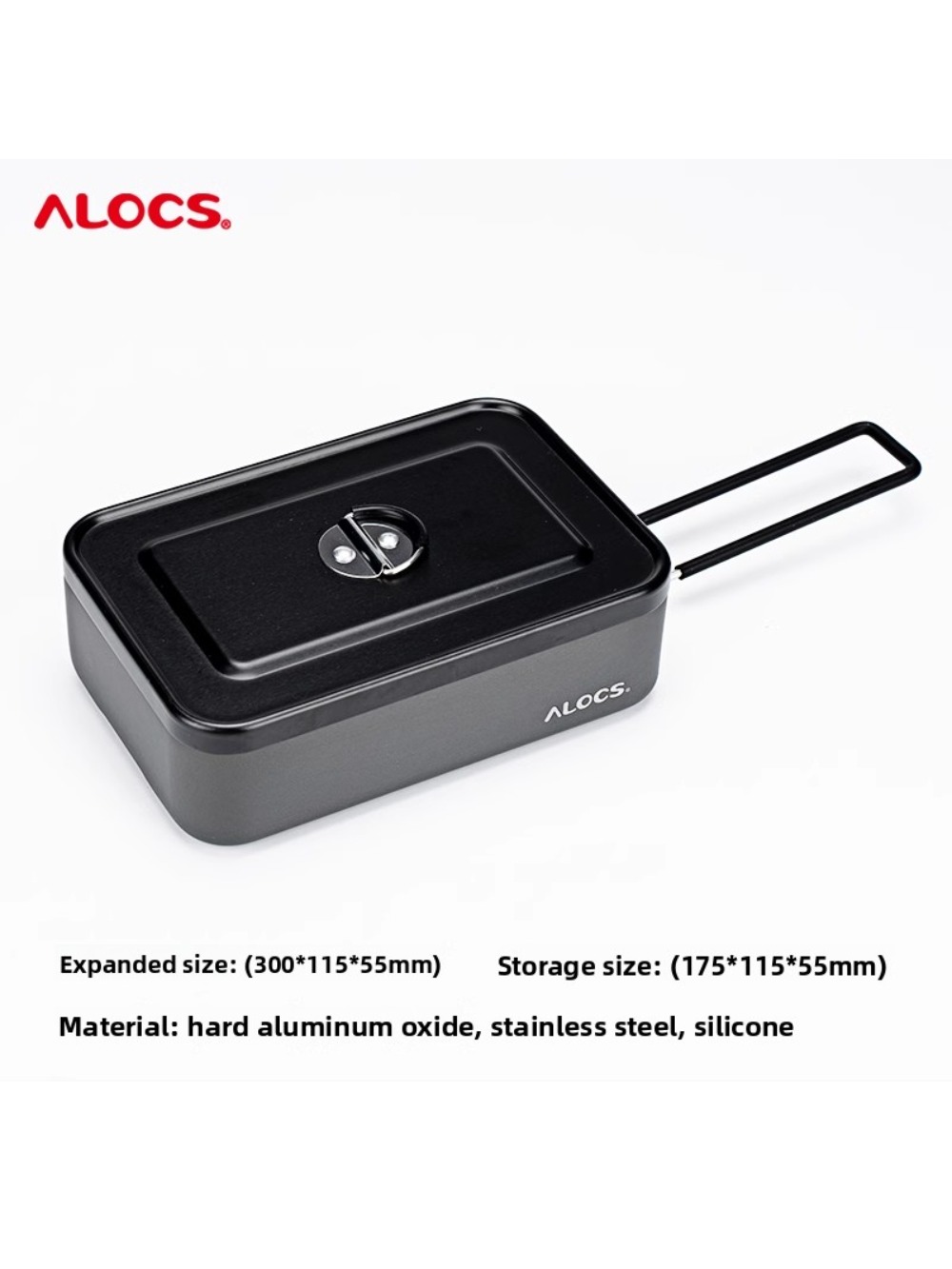 Alocs multifunctionele draagbare lunchbox, outdoor lunchbox van aluminiumlegering, servies voor kamperen, anti-verbrandingsservies, enkelvoudig.