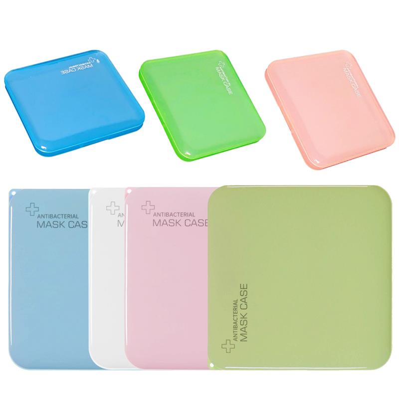 Portable Mask Case Household Moisture-proof Mask Box Go out Dustproof Storage Mask Container Organizer Holder